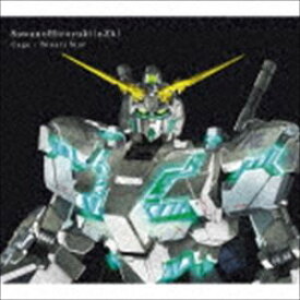 SawanoHiroyuki［nZk］ / Cage／Binary Star（期間生産限定機動戦士ガンダムUC盤／CD＋DVD） [CD]