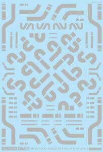1/144 GM���C���f�J�[��No.22�u�_�C�i�~�b�N�J�[�u#1 -mb-�v���C�g�O���[ GM-880