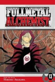 Fullmetal Alchemist Vol.13／鋼の錬金術師 13巻