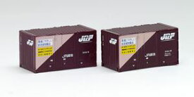 JR貨物24A形コンテナ(2個入) 3158 Nゲージ