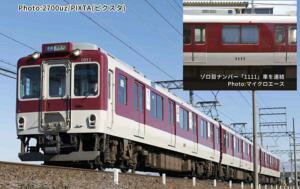 ߓS1010n тȂ É3Zbg A1241 NQ[Wy\z