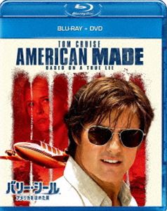 バリー シール アメリカをはめた男 日本最級 DVDセット Blu-ray ブルーレイ 限定価格セール