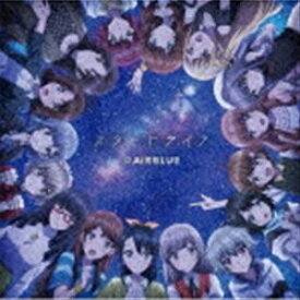 AiRBLUE / スタートライン／はじまりの鐘の音が鳴り響く空（通常盤） [CD]