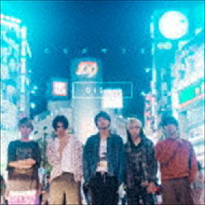 楽天市場】DISH／／ / 僕たちがやりました（通常盤） [CD] : ぐるぐる 