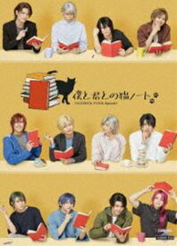 2.5次元ダンスライブ「VAZZROCK STAGE」Episode3『僕と君との猫ノート』【BD】 [Blu-ray]