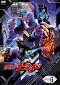 仮面ライダービルド VOL.6 [DVD]