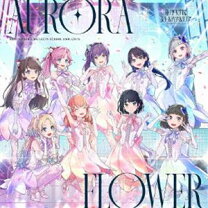 楽天市場】蓮ノ空女学院スクールアイドルクラブ（CD・DVD）の通販