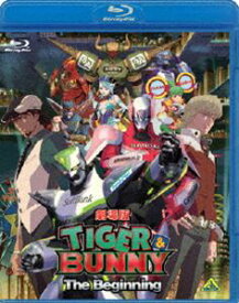 劇場版 TIGER ＆ BUNNY -The Beginning- 通常版 [Blu-ray]
