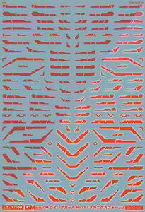 1/100 GMCfJ[No.11uJjNXtH[vrrbgbh&lIbh GM-482