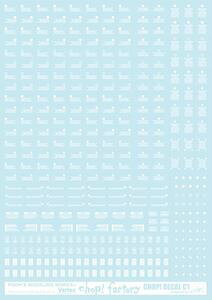 CDC-01W Vertex `bvfJ[C1 zCg 45159 fJ[