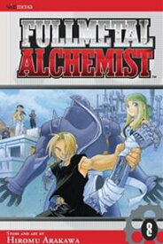 Fullmetal Alchemist Vol.8／鋼の錬金術師 8巻