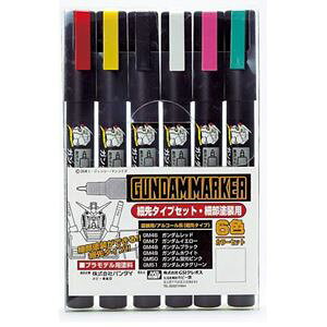 Mr.HOBBY K_}[J[א^CvZbg1 GMS110