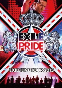 EXILE LIVE TOUR 2013 ”EXILE PRIDE”（3枚組DVD） [DVD]