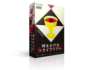 }[_[~Xe[ gCAO M011-01 {[hQ[