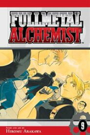 Fullmetal Alchemist Vol.9／鋼の錬金術師 9巻
