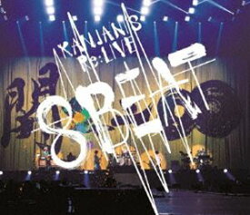 関ジャニ∞／KANJANI’S Re：LIVE 8BEAT [Blu-ray]