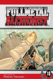 Fullmetal Alchemist Vol.10／鋼の錬金術師 10巻