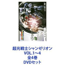 楽天市場】シャンゼリオン dvd boxの通販 