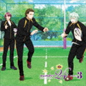 (ドラマCD) オリジナルアニメ「number24」ドラマCD3 [CD]