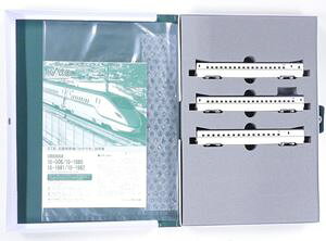 E7nkVu₫vZbgA(3) 10-1981 NQ[W