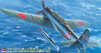 楽天市場】12型 1／48中島 b6n2 天山 艦上攻撃機の通販 