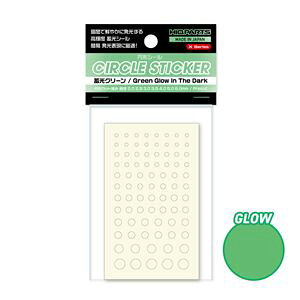 �~�`�V�[�� X�V���[�Y�~���O���[���i2.0�`6.0mm�j CSS-GLO-GR