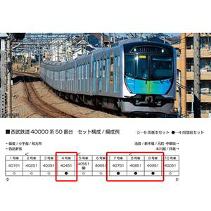 S40000n50ԑ 4Zbg 10-1962 NQ[W