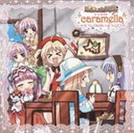 TVアニメ 祝福のカンパネラ ラジオCD”caramella” クランOasisへようこそ！ [CD]