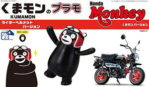 ���܃����̃v���� ���C�_�[�w�����b�g�o�[�W�����{Honda �����L�[ ���܃����o�[�W���� ���܃���12 �g�ݗ��Ď��v�����f��