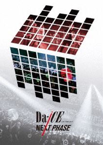 ホットCP オススメ商品 最大79％オフ！ Da-iCE LIVE TOUR -NEXT 低価格で大人気の PHASE- 2017 DVD