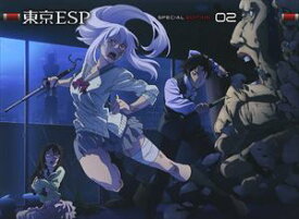 東京ESP Blu-ray限定版 第2巻 [Blu-ray]