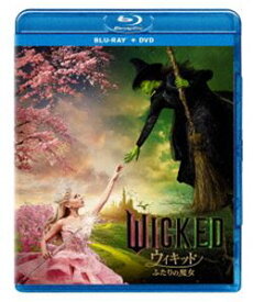 ウィキッド ふたりの魔女 ブルーレイ＋DVD セット [Blu-ray]