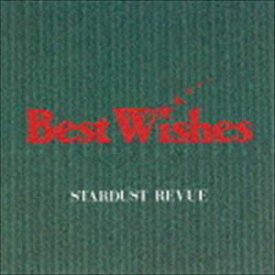 スターダスト☆レビュー / Best Wishes（UHQCD） [CD]