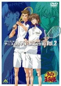 テニスの王子様 Original Video Animation 全国大会篇 Vol.2 [DVD]