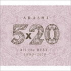 5×20 All the BEST!! 1999-2019（通常盤）