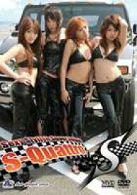 S-Quattro／S [DVD]