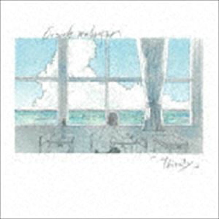 楽天市場】おいしくるメロンパン / thirsty [CD] : ぐるぐる王国 楽天 