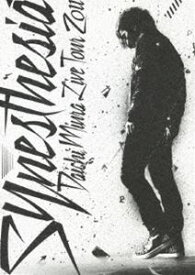 三浦大知／DAICHI MIURA LIVE TOUR 2011 Synesthesia（通常盤） [DVD]