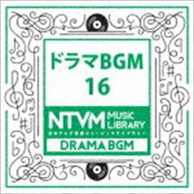日本テレビ音楽 ミュージックライブラリー ドラマ BGM 16 [CD]