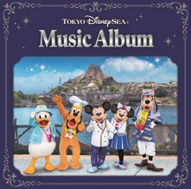 楽天市場 シンドバッド ディズニー 歌詞 Cd Dvd の通販