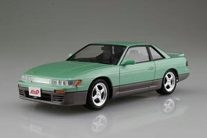 1/24 D No.11 rJ _Y S13 VrA vf