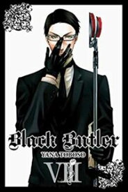 Black Butler Vol.8／黒執事 8巻