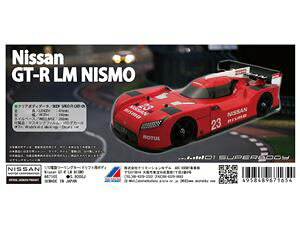 01�X�[�p�[�{�f�B Nissan GT-R LM NISMO 67165 RC�p�[�c