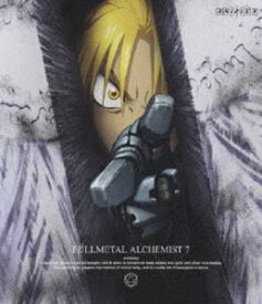 鋼の錬金術師 FULLMETAL ALCHEMIST 7（通常版） [Blu-ray]