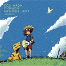 和田光司 / KOJI WADA DIGIMON MEMORIAL BEST-sketch1-（期間限定生産盤） [CD]