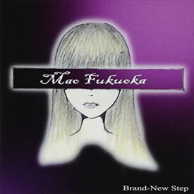 福岡麻央 / Brand-New Step [CD]
