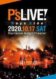 P’s LIVE! -Boys Side- DVD【通常版】 [DVD]