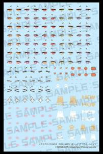 K~foCX M.S.G PUNIMOFU VI ACfJ[Zbg KP854y\z