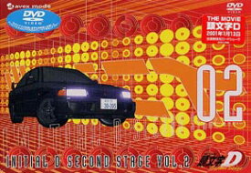 頭文字［イニシャル］D Second Stage vol.2 [DVD]