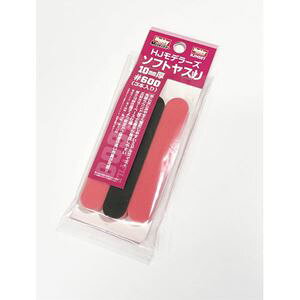 HJ���f���[�Y�\�t�g���X��10mm��[600](3�{����) HJMS07 �v�����f���c�[��